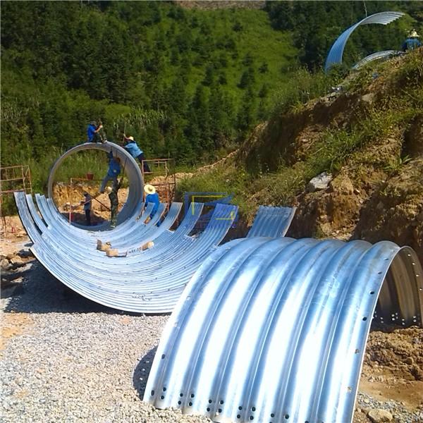 supply the corrugated metal culvert pipe to Kenya